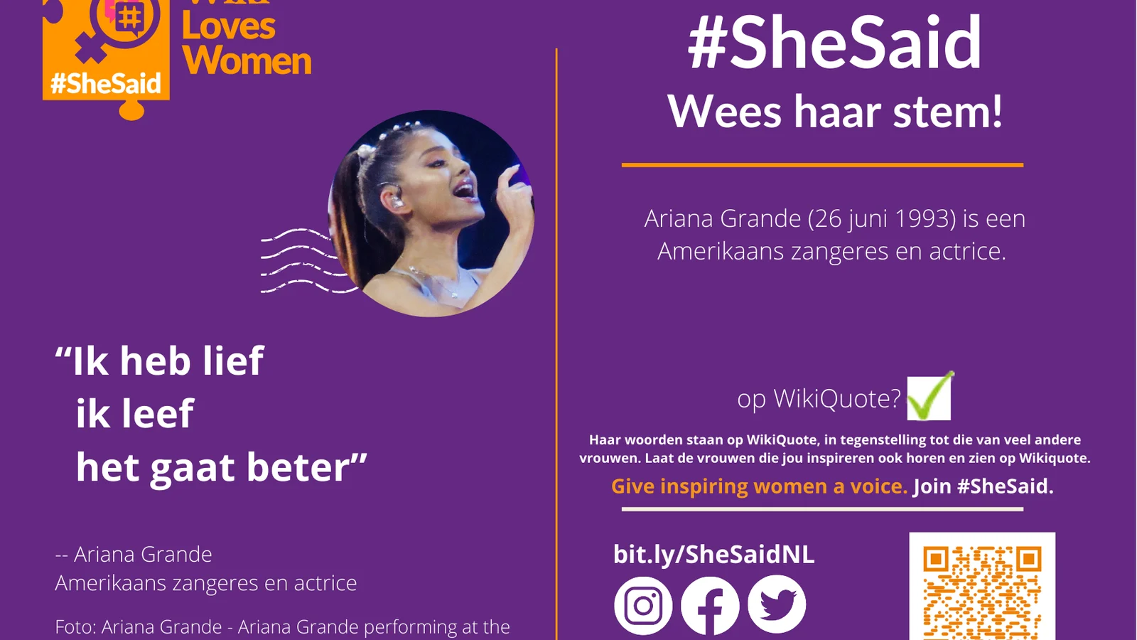 Ansichtkaart voor de Nederlandse #SheSaid drive, met een citaat van Ariana Grande