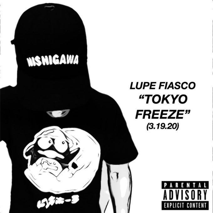 Lupe Fiasco Drops New Song ‘Tokyo Freeze’: Listen