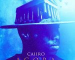 Caiiro enlists Da Capo for “Watoto”