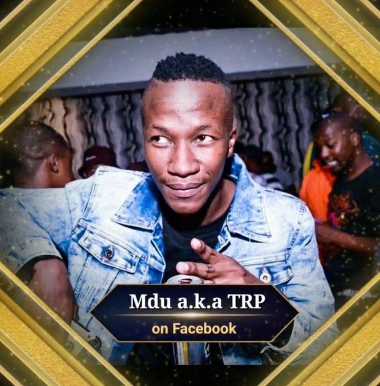 Mdu aka TRP & Bongza Premiere Woodblock
