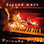 DJ Ace – Second Wave (Private Piano Mid-Tempo Mix)