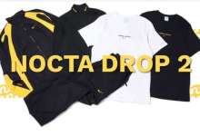 The Drake x Nike "NOCTA" Collection Drop 2nd Releases Today! See Samples