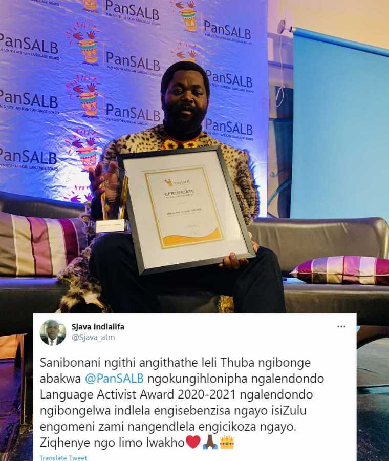 Sjava Given 2020-2021 Language Activist Award 3