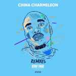 China Charmeleon Drops Do You Remember (China Charmeleon The Animal Remix)