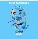 Zito Mowa – Sumthng More Ft Ziyon (China Charmeleon The Animal Remix)