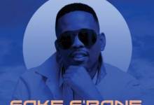 DJ Stokie – Soke S'Bone EP