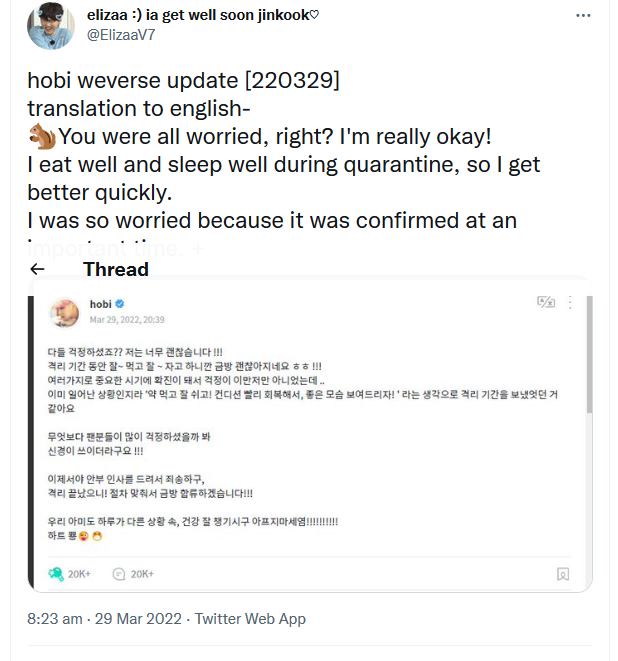 Bts: J-Hope Announces He'S Recovered From Covid-19, To Perform Alongside Bandmates At The Grammys In April 2