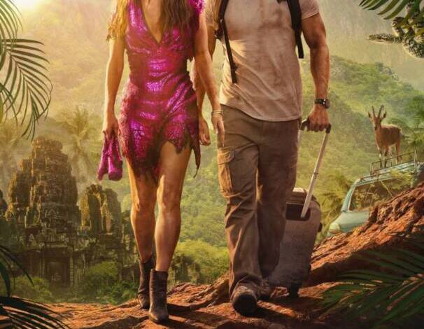 Excitement As “The Lost City” Premieres, Featuring Sandra Bullock, Channing Tatum And Brad Pitt
