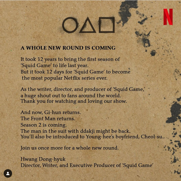 &Quot;Squid Game&Quot; Returing For Season 2, Says Netflix 2