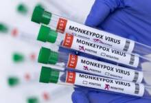 Monkeypox Vaccine Now Available For At-Risk New Yorkers
