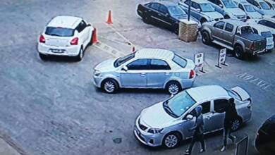 Lakeside Mall Robbery: Gauteng Police Hunting Gang Suspects