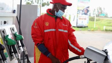 Official Petrol Price For April