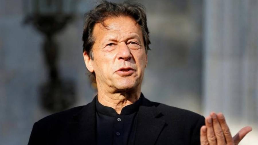 Former Pakistan PM Imran Khan Shot & Wounded In Islamabad