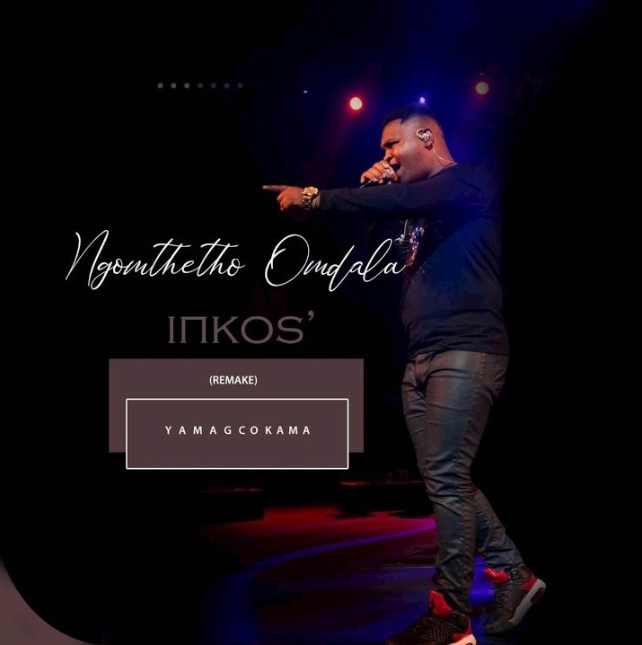 Inkos’yamagcokama – Ngomthetho Omdala (Remake)