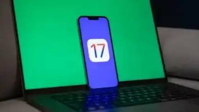 Apple’s iOS 17 To Be Released Next Week