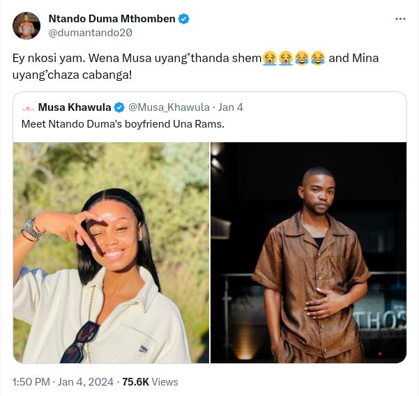 Actress Ntando Duma Seemingly Confirms Having A Boyfriend 1