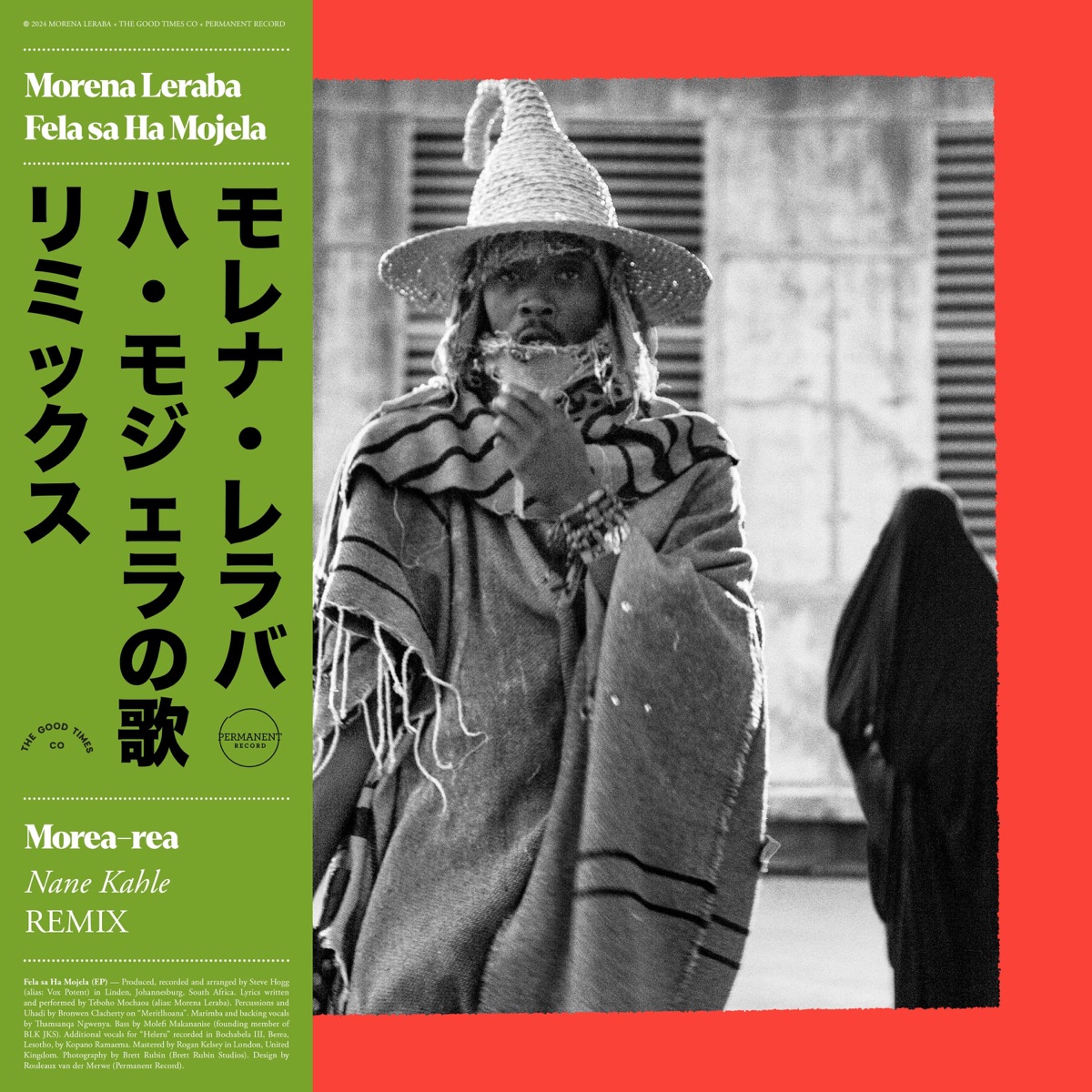 Morena Leraba - Morea-Rea (Nane Kahle Remix) 1