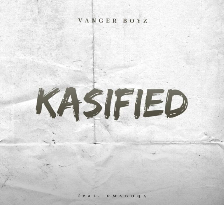 2025 Best Gqom Songs Ubetoo