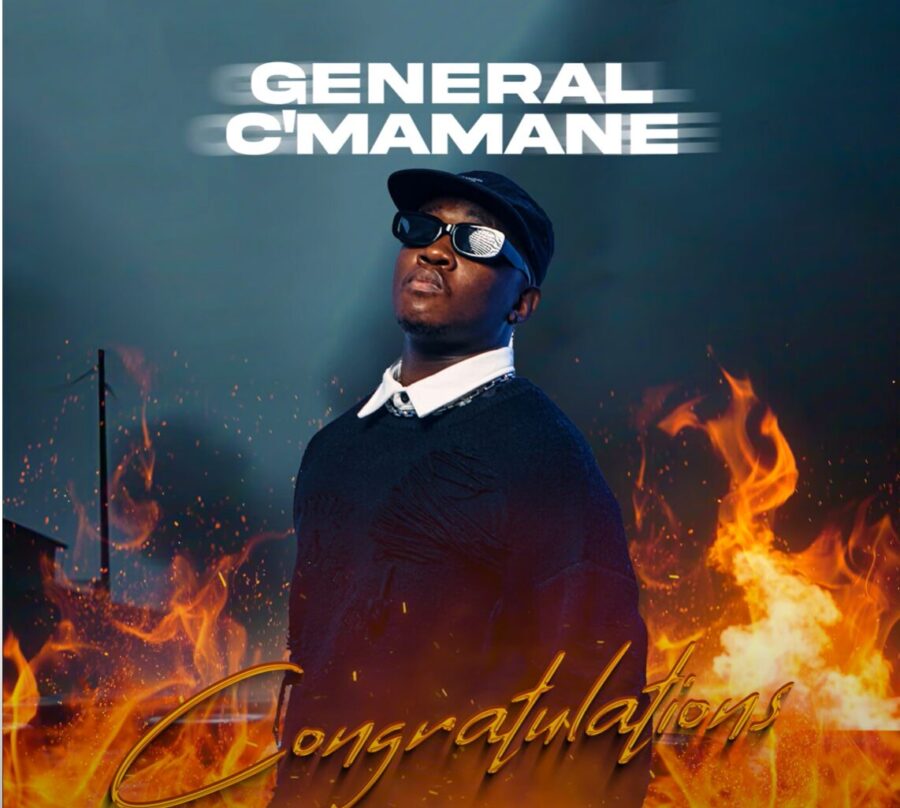 2025 Best Gqom Songs