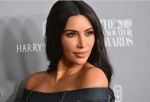 Kim Kardashian & Kids Attend Kanye West’s 2nd ‘Donda’ Listening Event